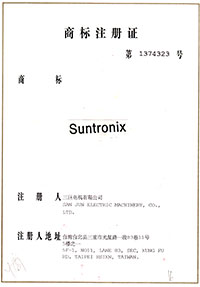 91视频黄下载商標注冊證書