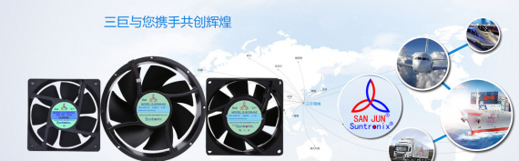 <b>91视频黄下载電機散熱風扇：助推運動健身成為全民新時尚</b>